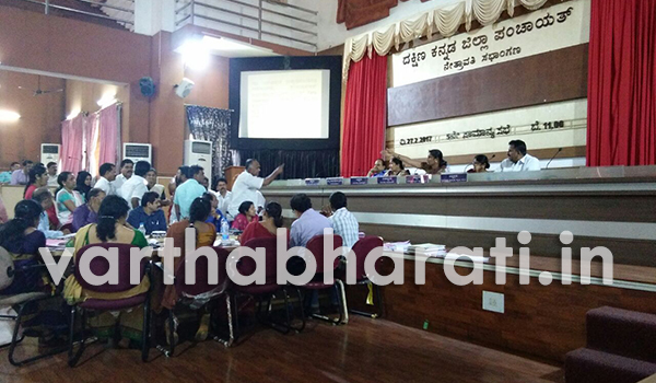 ನಿಮ್ಮ ಸಿಎಂ ಎಂದ ಜಿ.ಪಂ. ಅಧ್ಯಕ್ಷೆ!